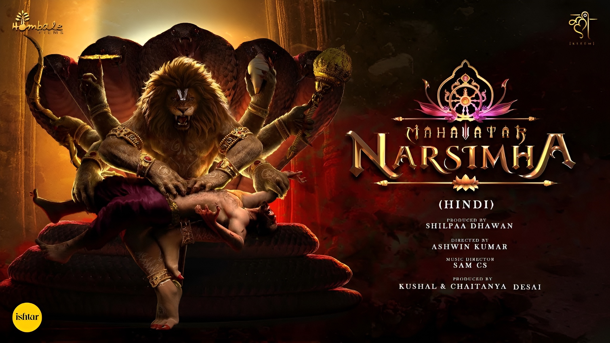 Mahavatar Narsimha
