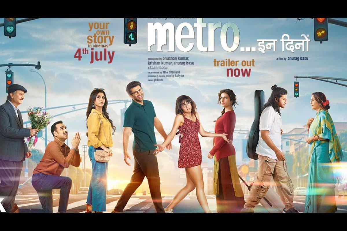 Metro In Dino